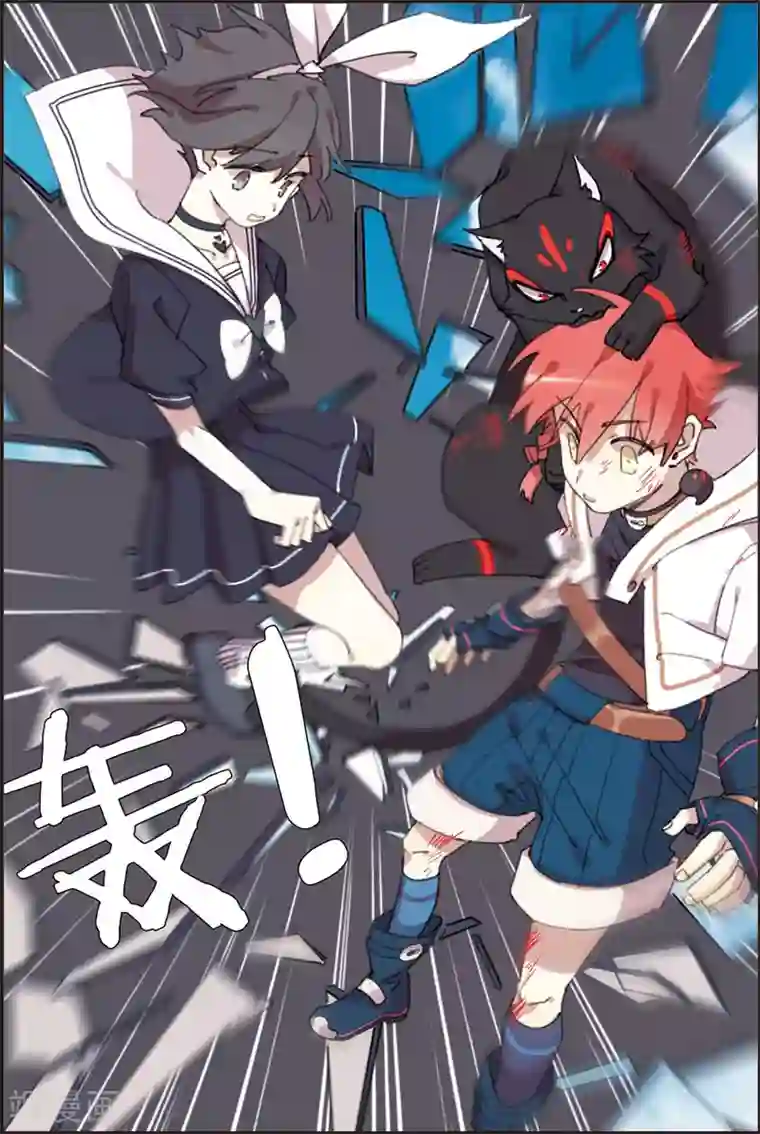 守梦者第21话 第三个
