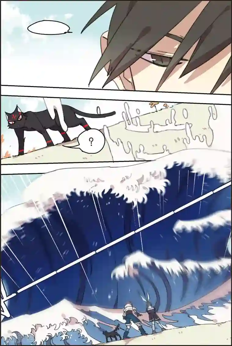 守梦者第24话 训练