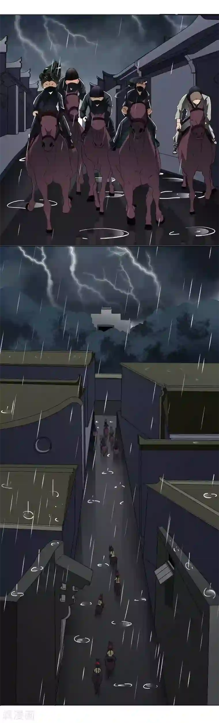 室友的女友由我来消灭第17话