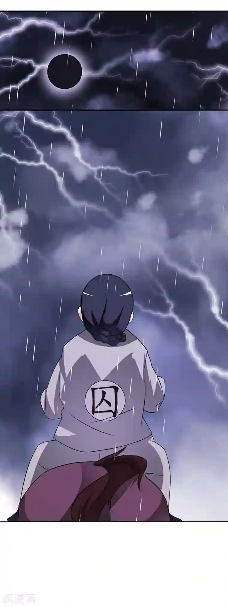 室友的女友由我来消灭第18话