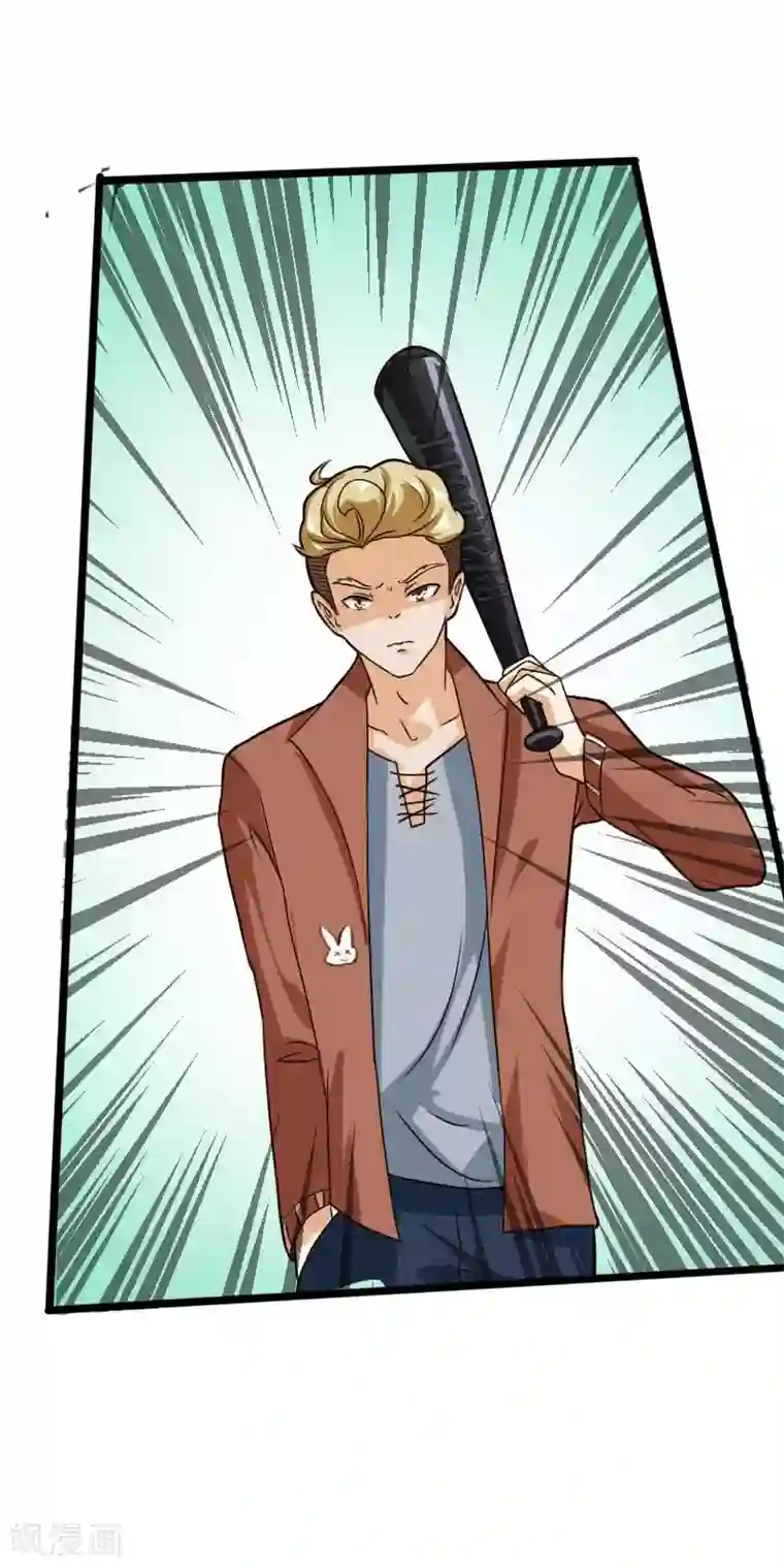 室友的女友由我来消灭第30话