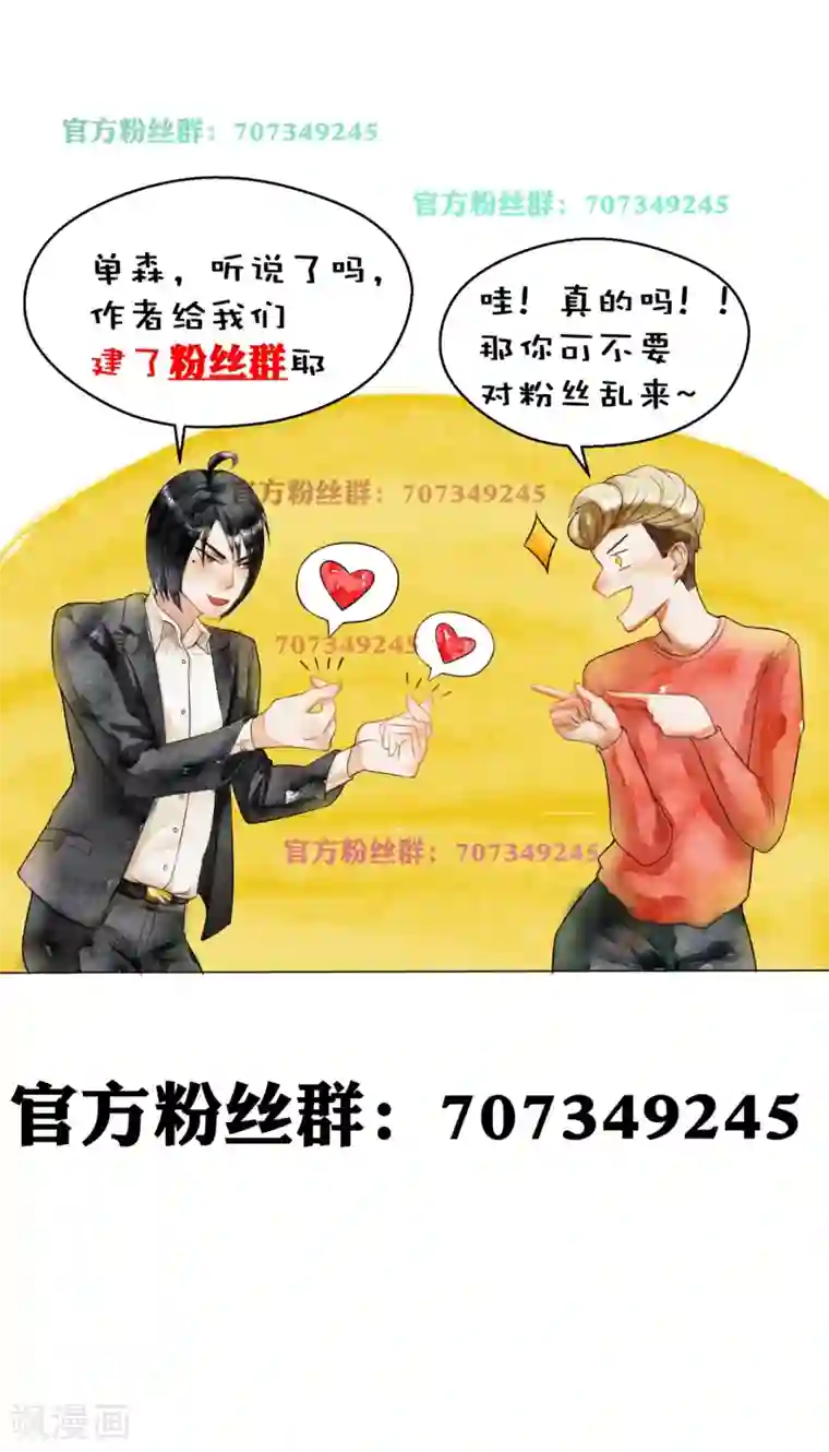 亚洲乱亚洲乱妇21p第72话