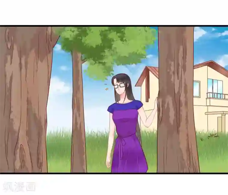 室友的女友由我来消灭第106话