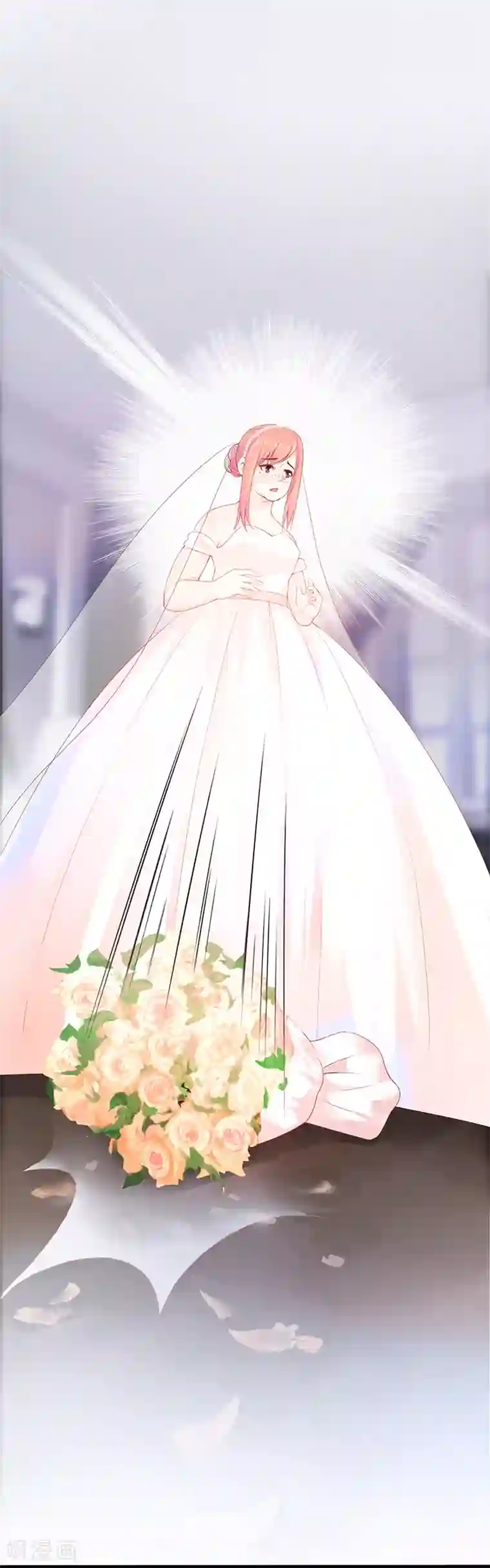 姻缘代理人第1话