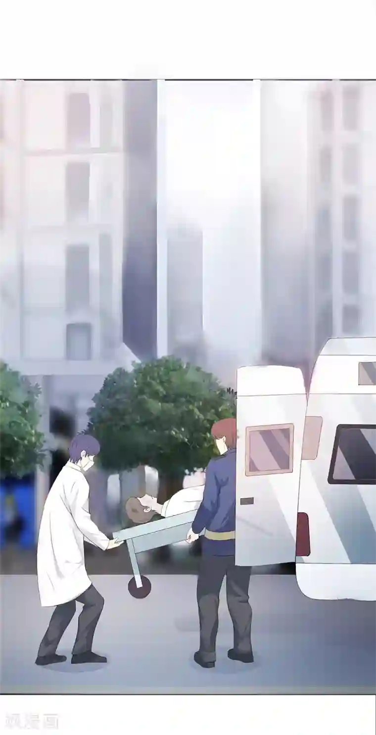 姻缘代理人第1话