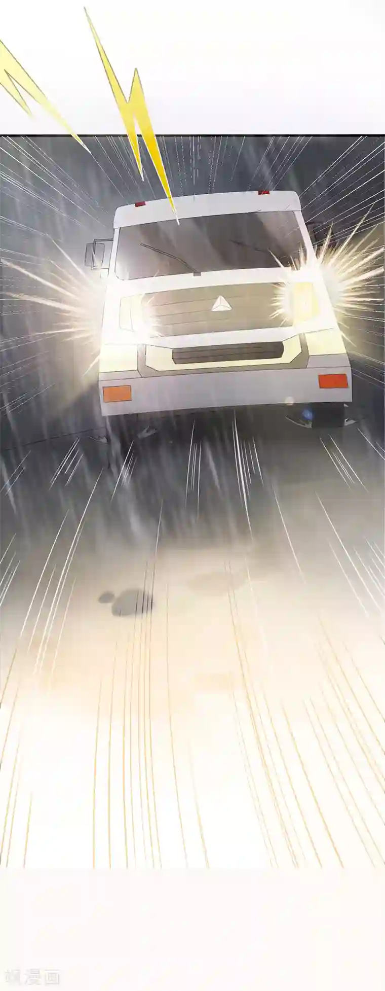 姻缘代理人第1话