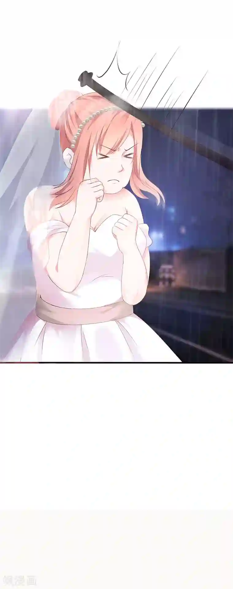 姻缘代理人第2话