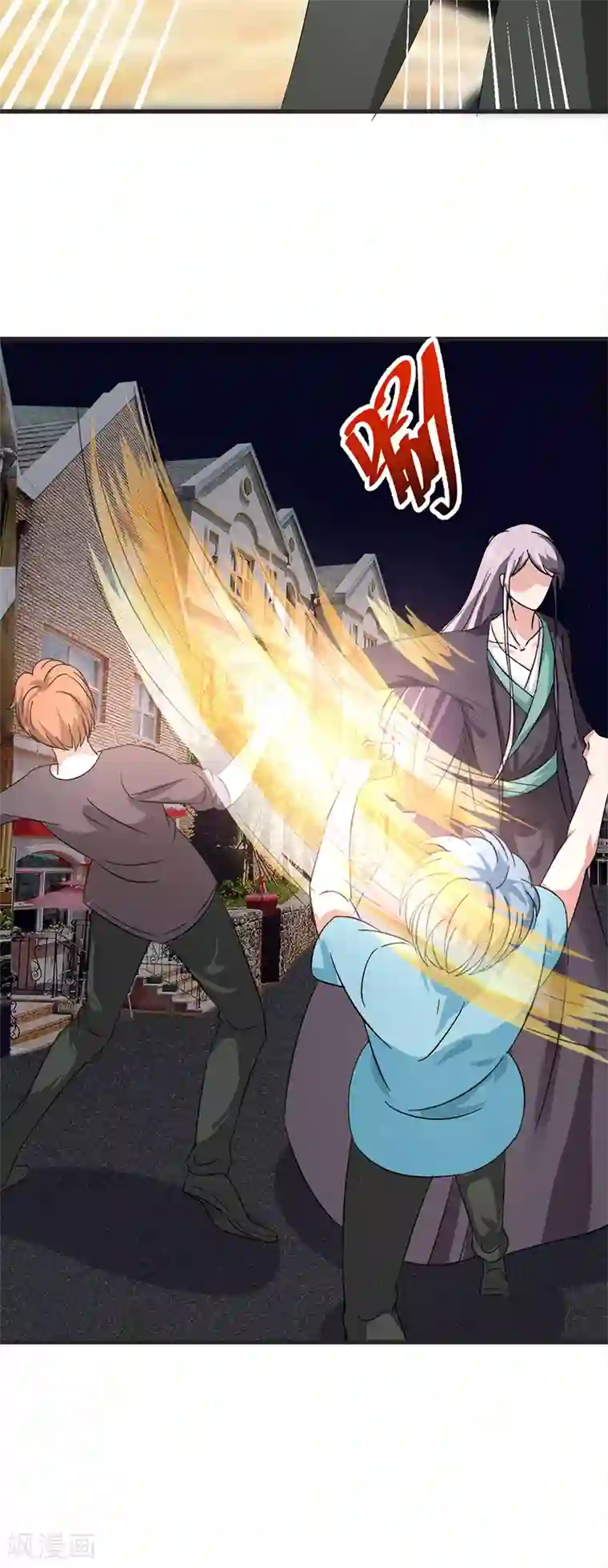 姻缘代理人第5话