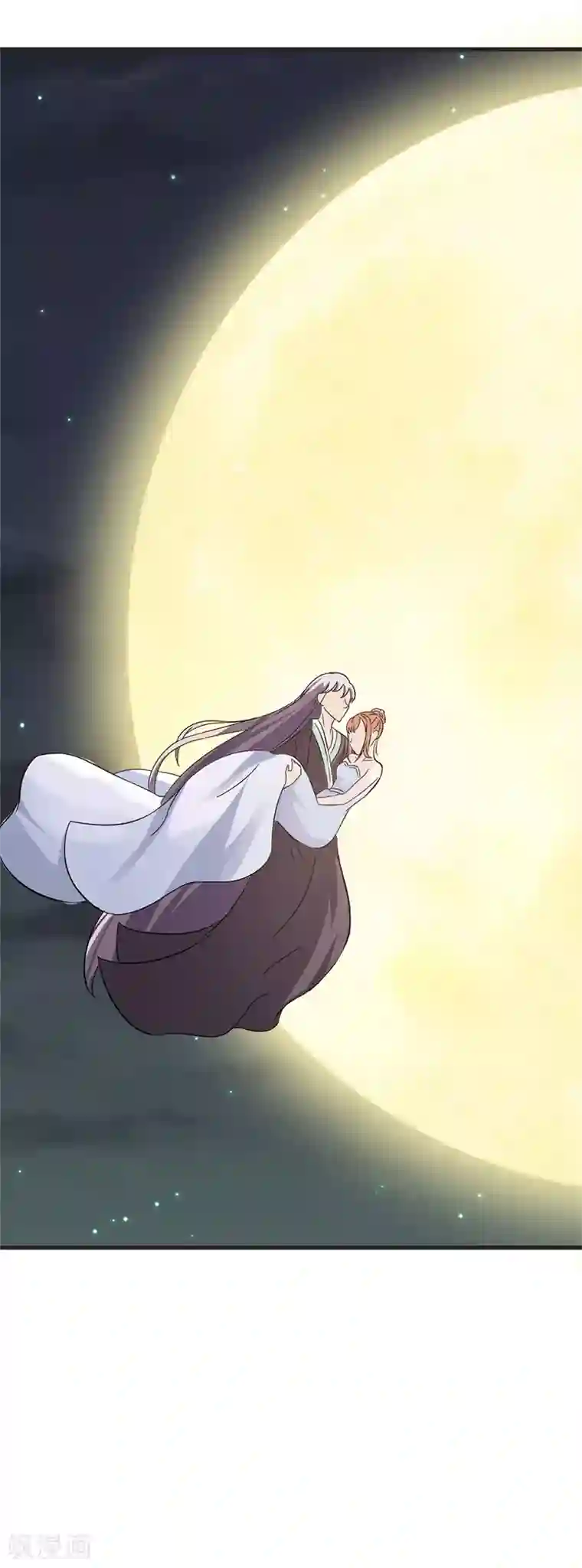 姻缘代理人第5话