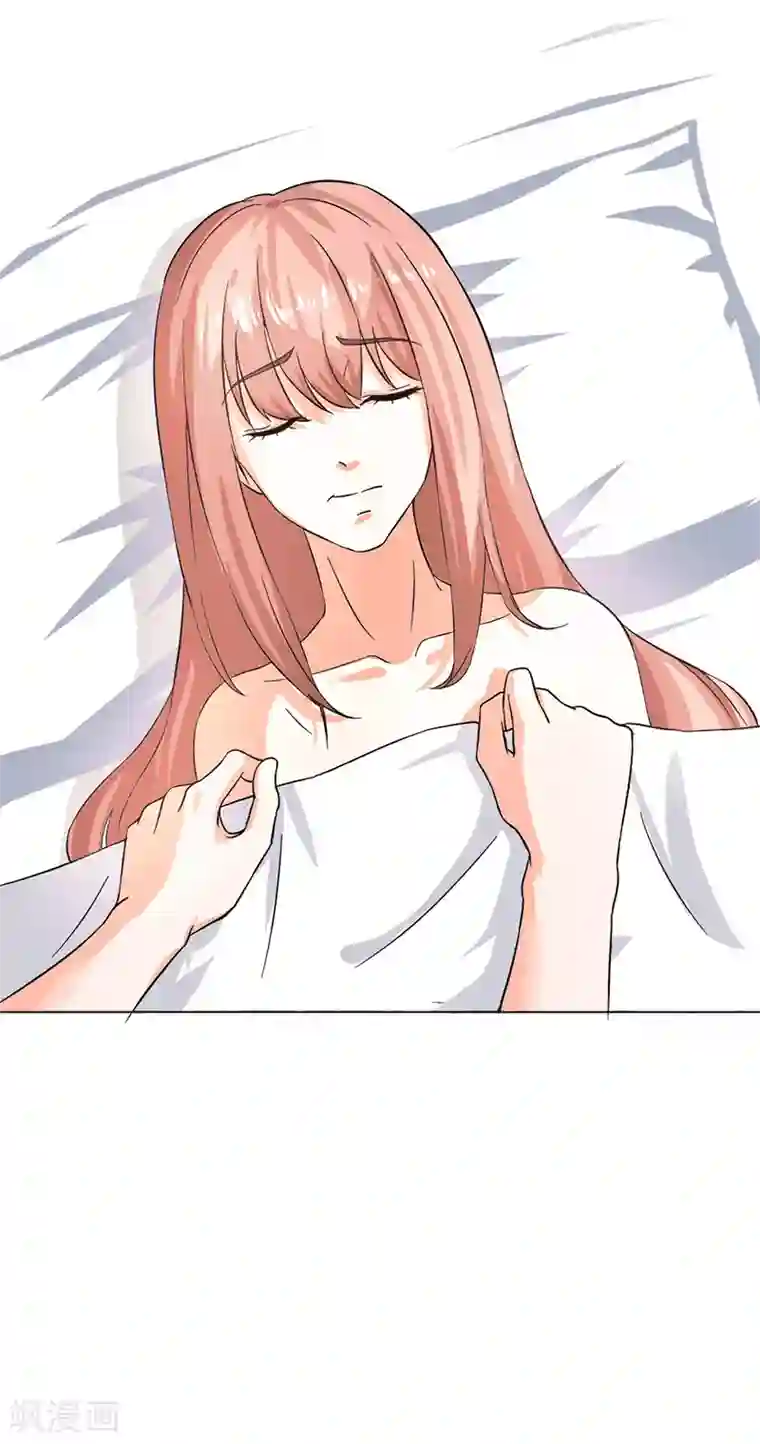 姻缘代理人第6话