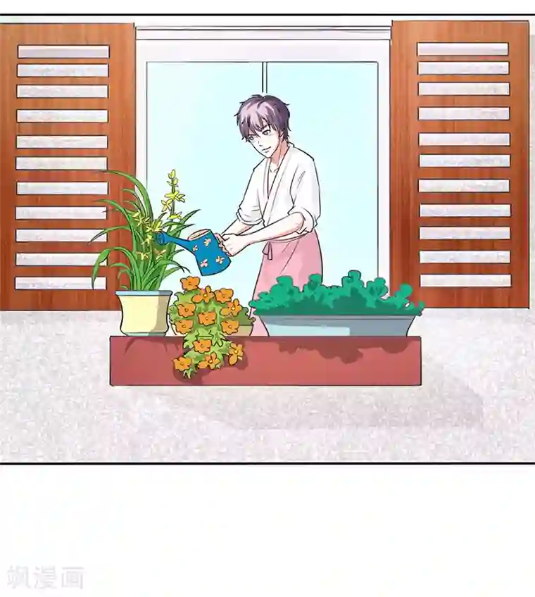 姻缘代理人第8话