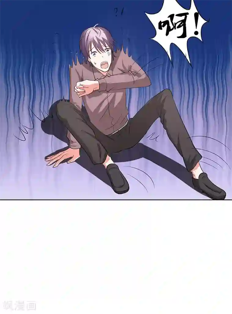 姻缘代理人第11话