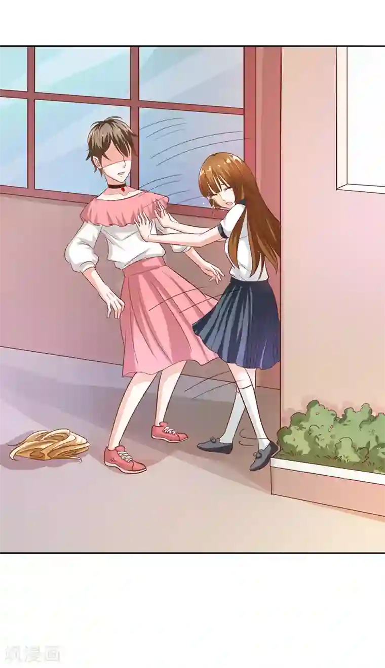 姻缘代理人第20话