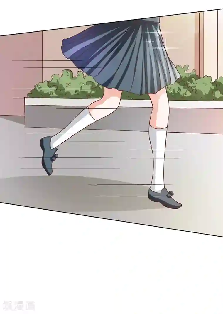 姻缘代理人第20话