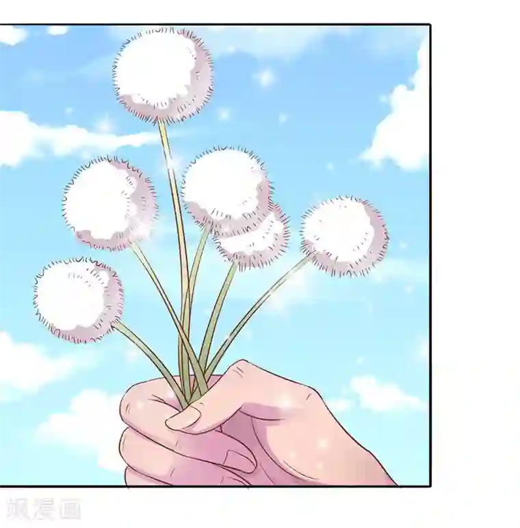 姻缘代理人第20话