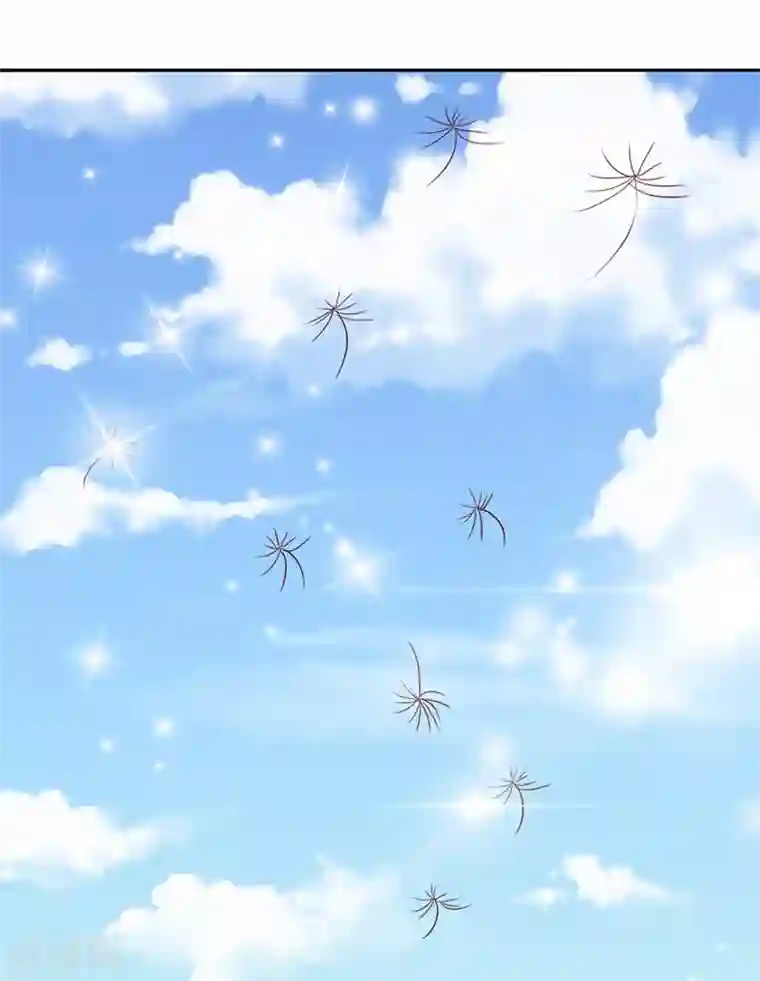 姻缘代理人第20话