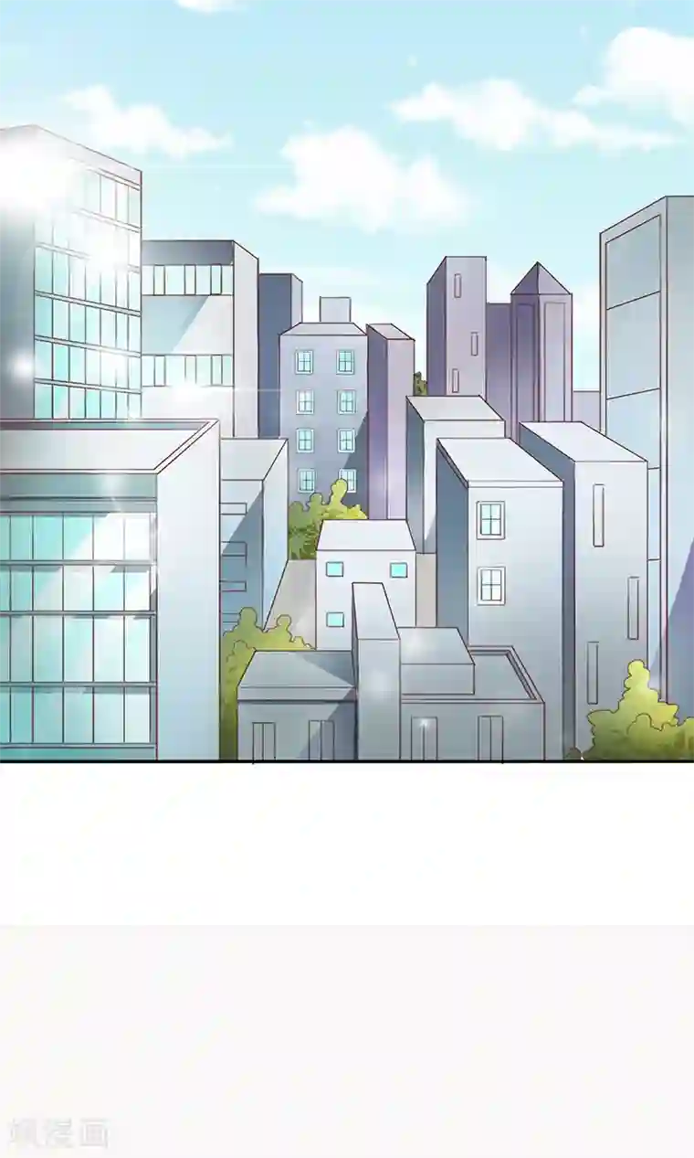 姻缘代理人第20话