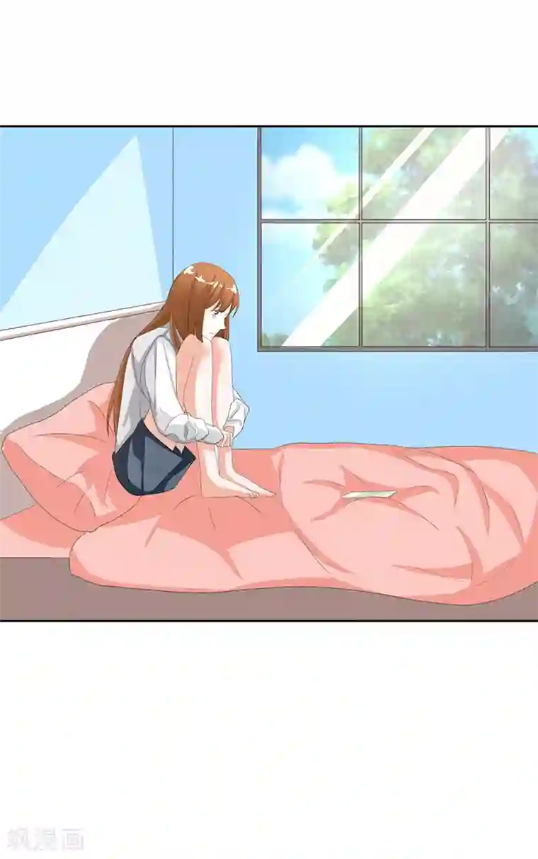 姻缘代理人第23话