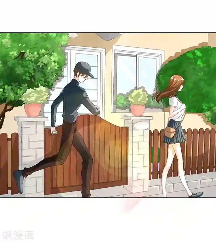 姻缘代理人第25话