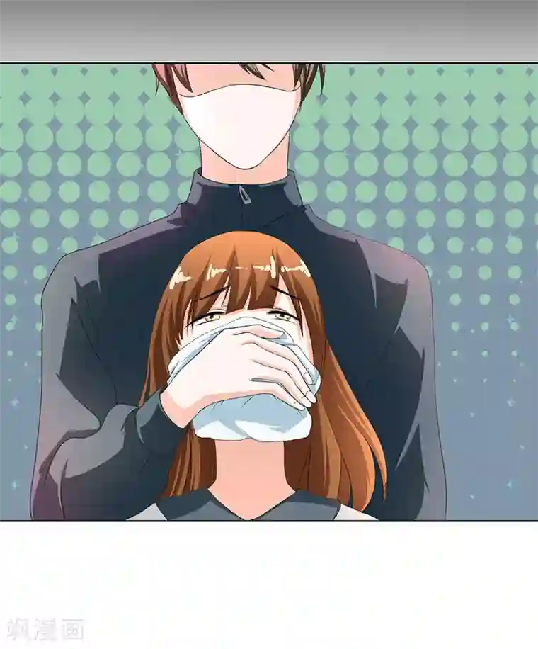 姻缘代理人第25话