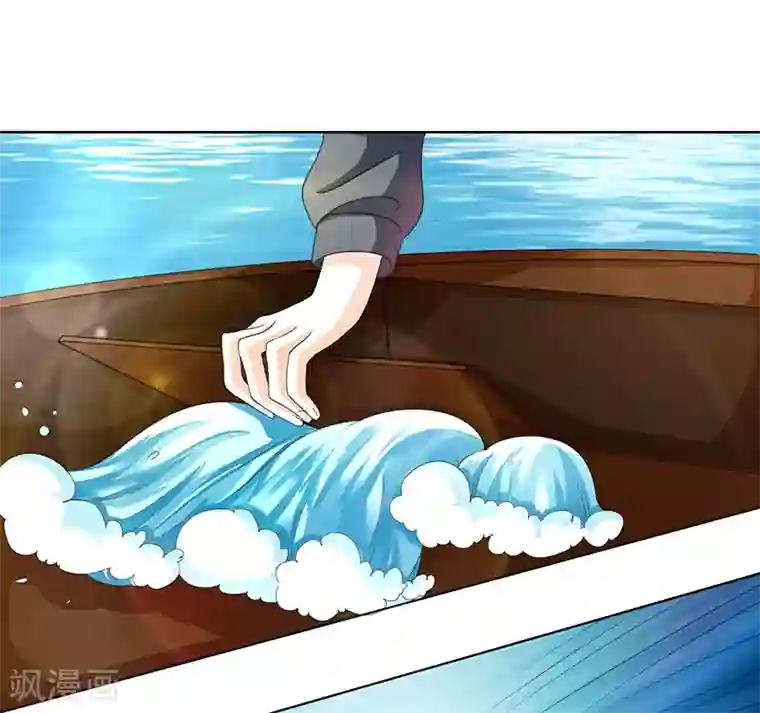 姻缘代理人第27话