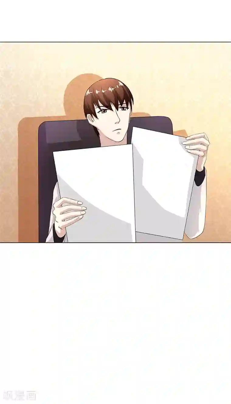 姻缘代理人第30话