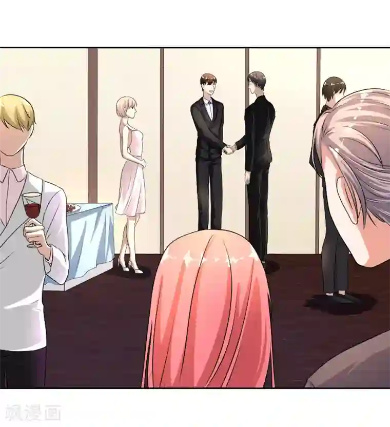 姻缘代理人第31话