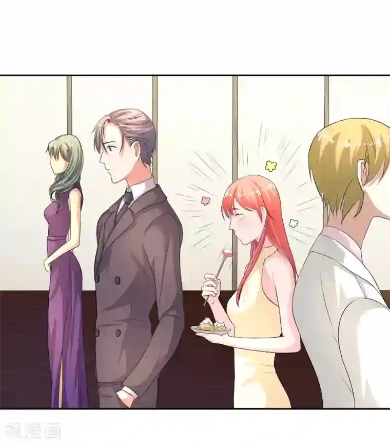 姻缘代理人第31话