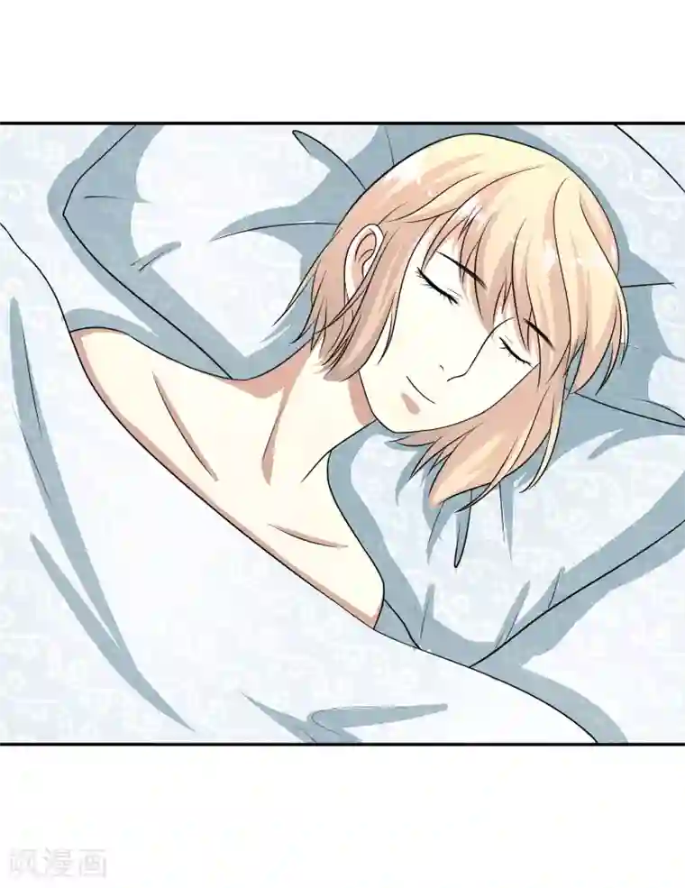 姻缘代理人第33话