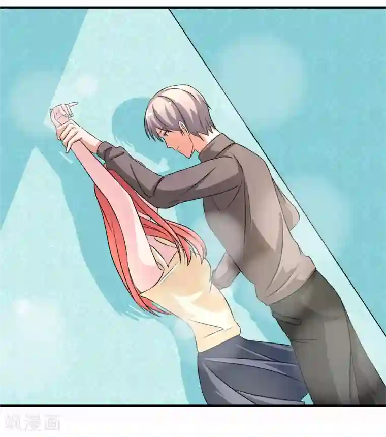 姻缘代理人第35话