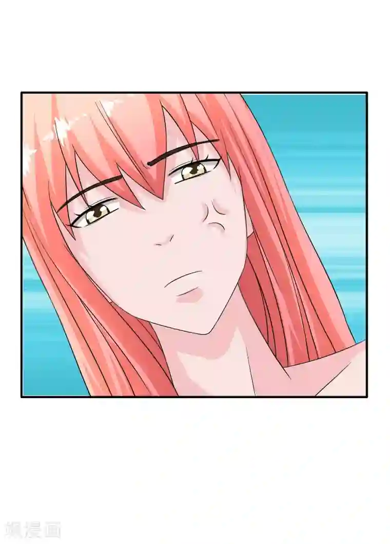 姻缘代理人第35话