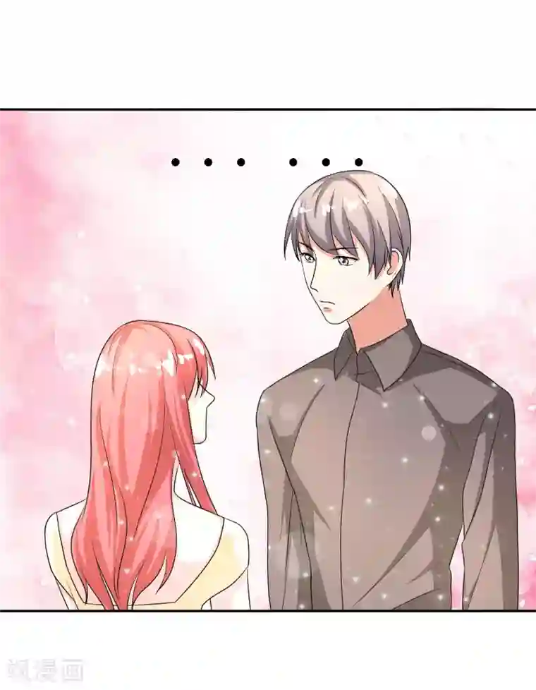 姻缘代理人第36话