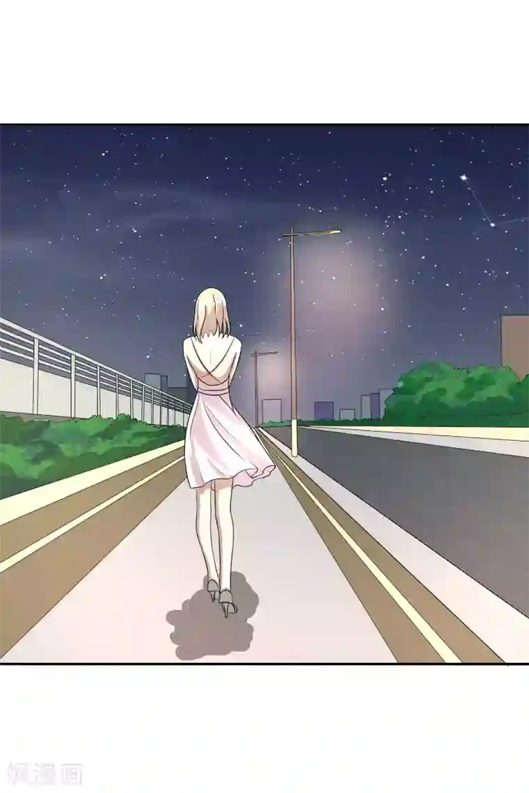 姻缘代理人第36话