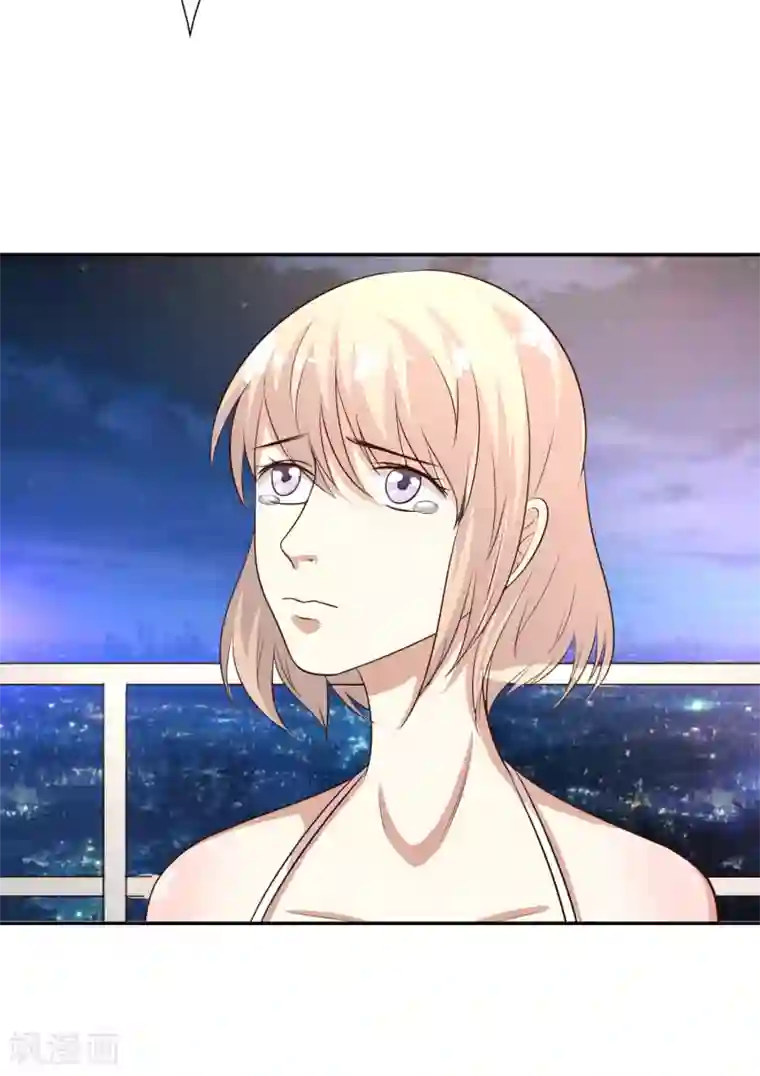 姻缘代理人第37话