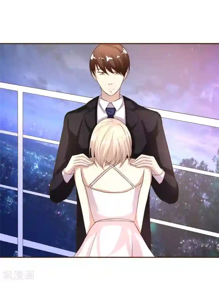 姻缘代理人第37话