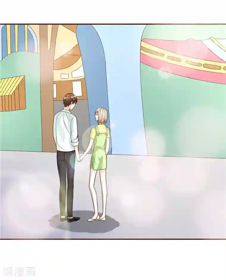 姻缘代理人第38话