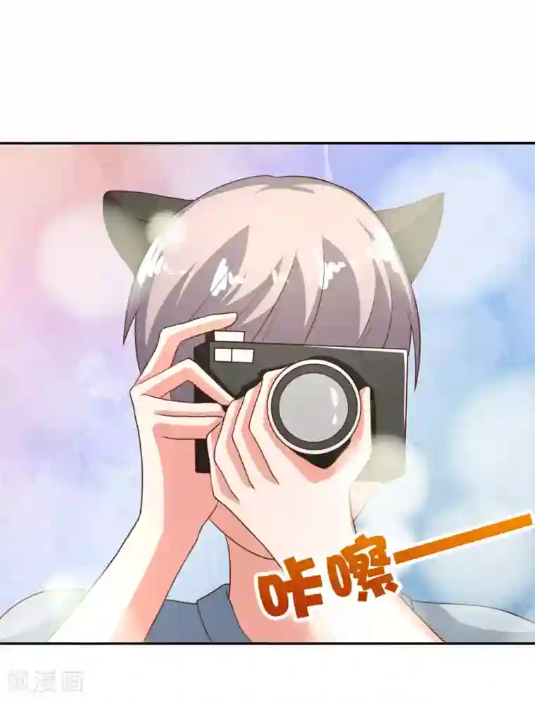 姻缘代理人第39话