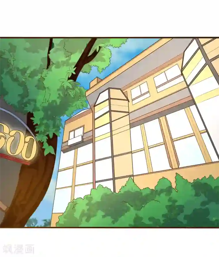 姻缘代理人第40话