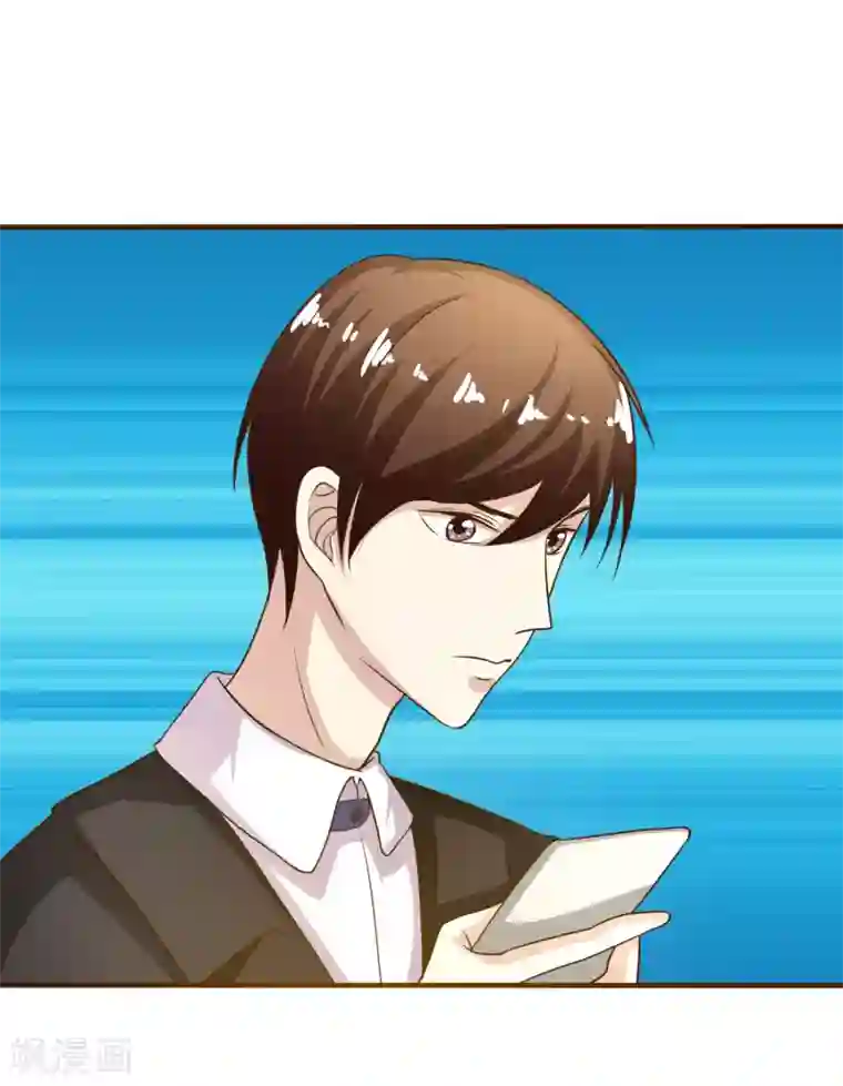 姻缘代理人第40话