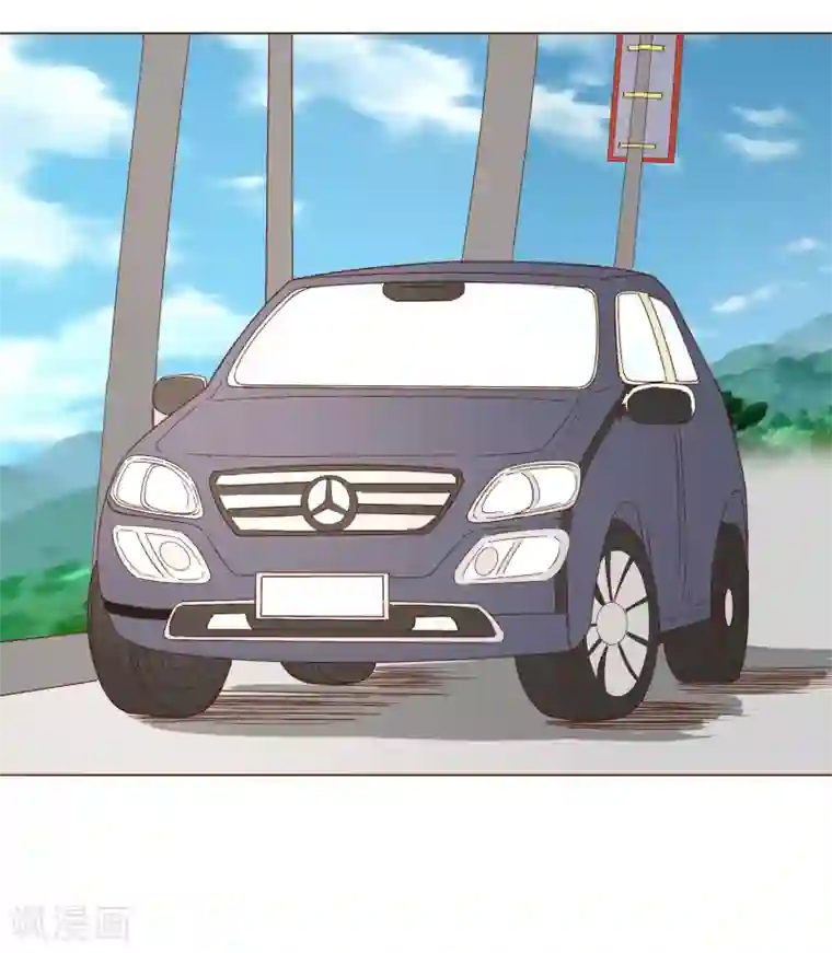 姻缘代理人第40话