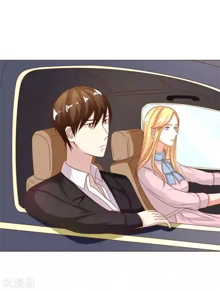 姻缘代理人第40话