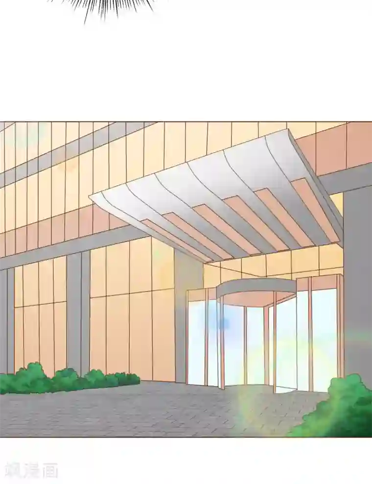 姻缘代理人第42话