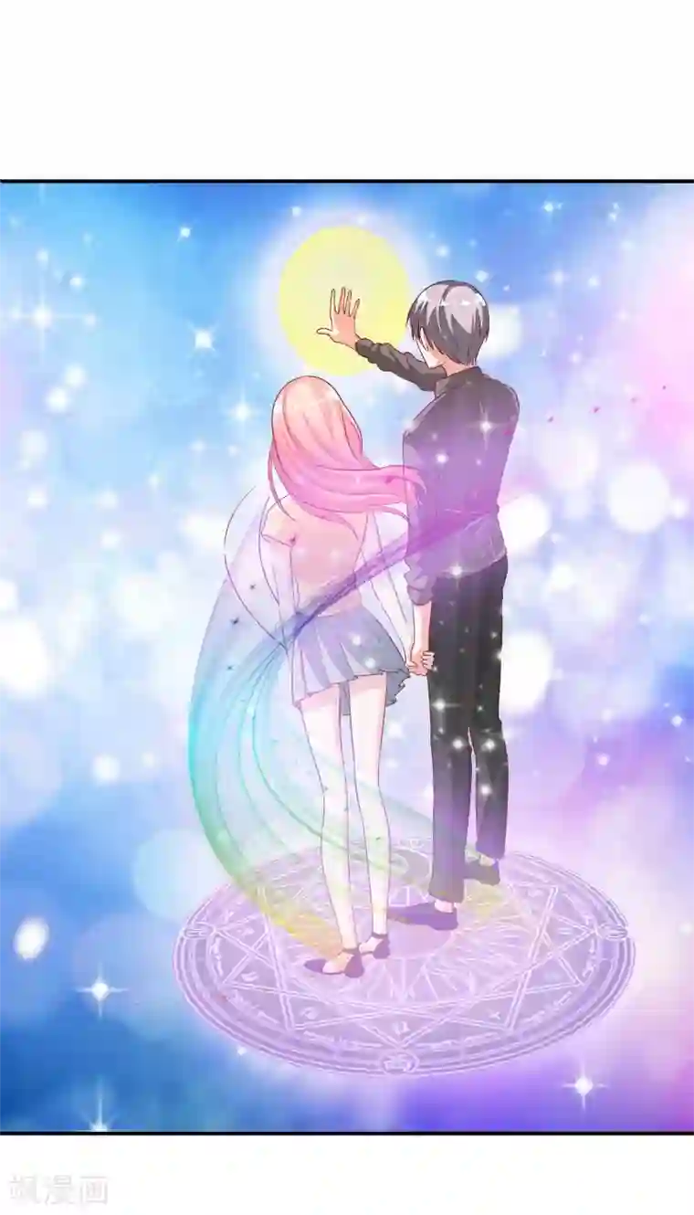 姻缘代理人第44话