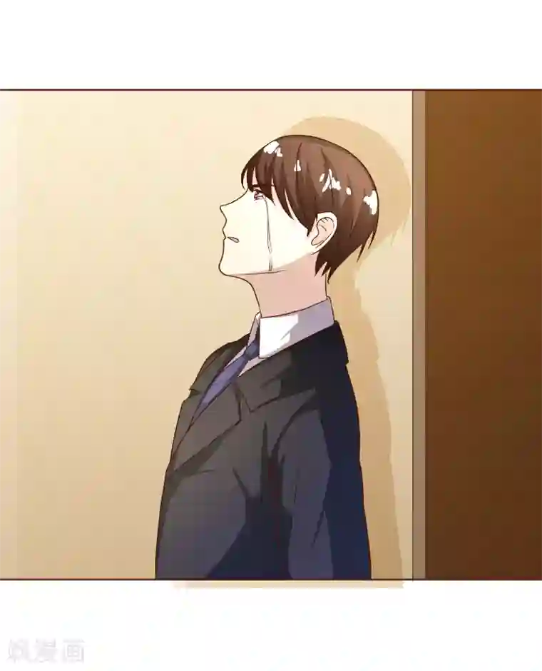 姻缘代理人第46话