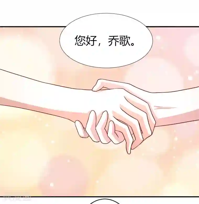 富家女姐姐10话/免费韩漫无阅读币