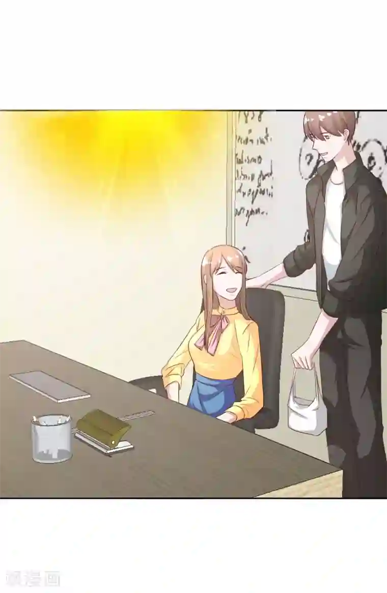 姻缘代理人第51话