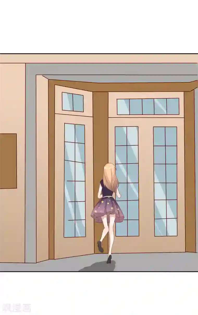 姻缘代理人第55话