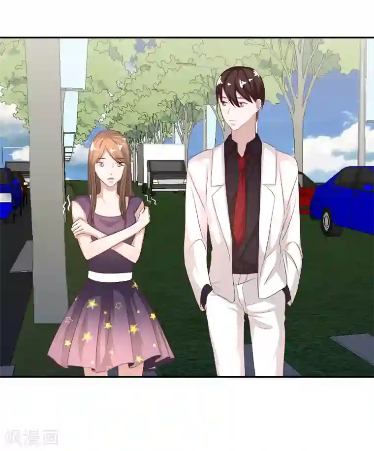 姻缘代理人第58话