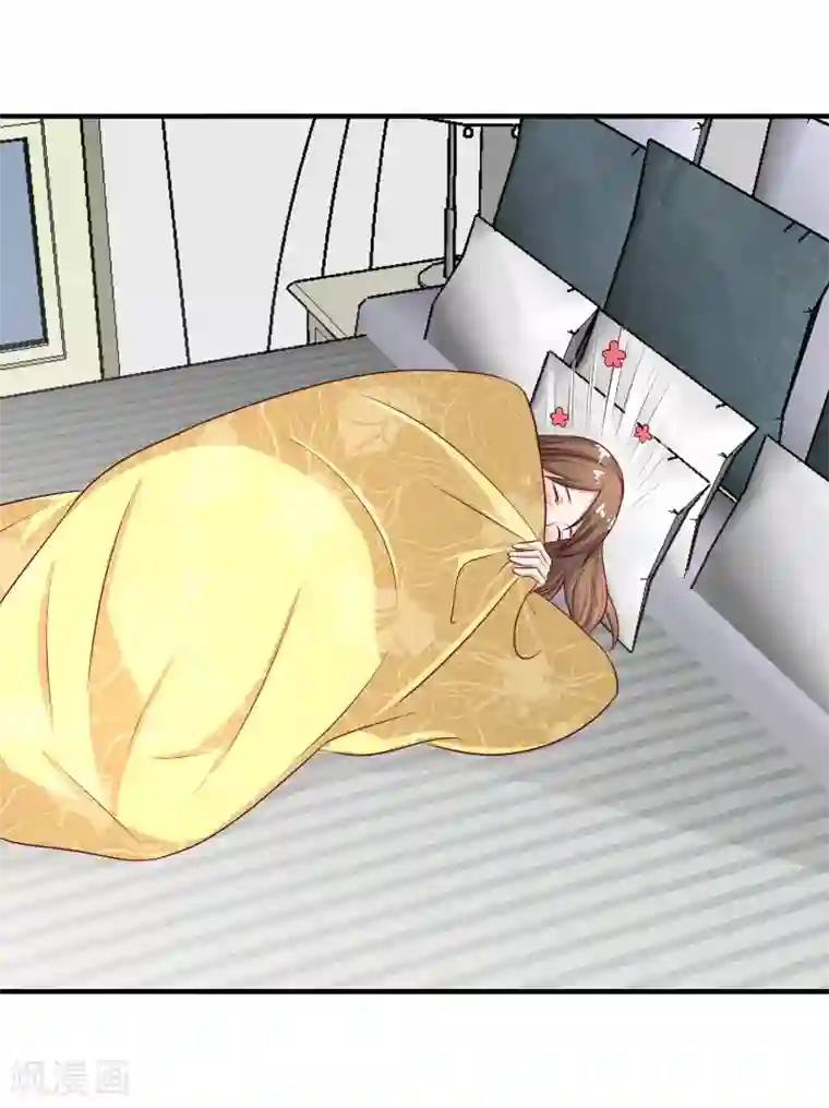 姻缘代理人第59话