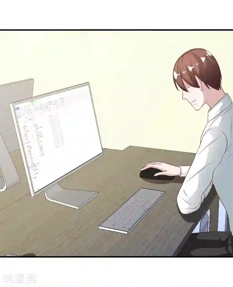 姻缘代理人第60话